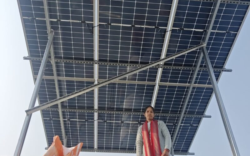 Solar